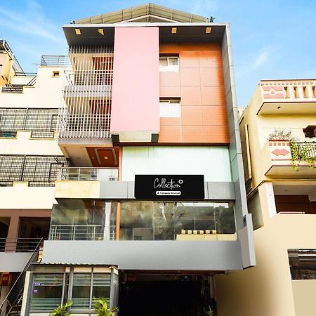 Super Collection O Bangalore Airport Road Yelahanka Εξωτερικό φωτογραφία